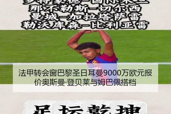 fa-jia-zhuan-hui-chuang-ba-li-sheng-ri-er-man-wan-ou-yuan-bao-jia-ao-si-man-deng-bei-lai-yu-mu-ba-pei-da-dang-3-742.jpg